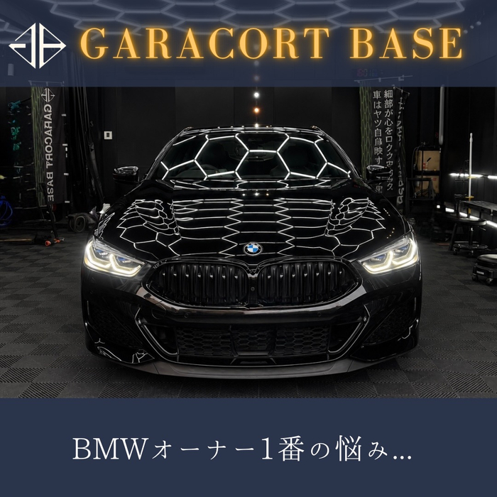 画像534