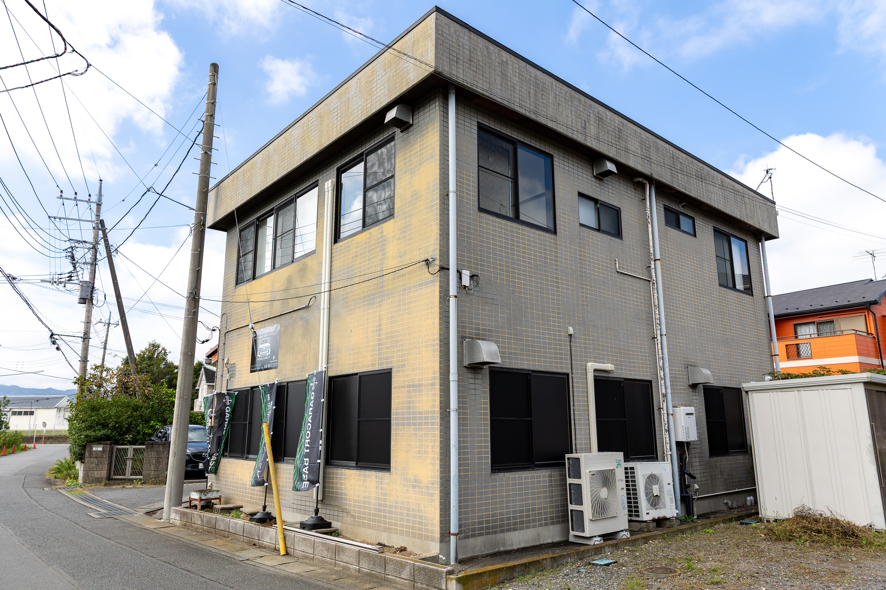 7. お問い合わせ・ご相談