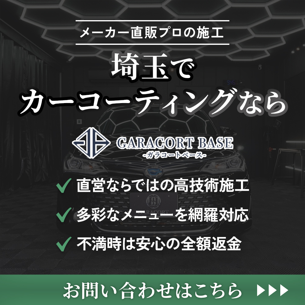 modal_banner